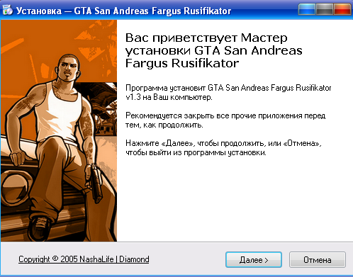 GTA San Andreas Fargus Rusifikator v1.3