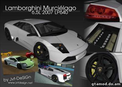 2007 Lamborghini Murci lago LP640