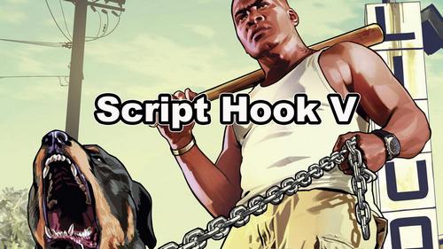 Script Hook для GTA 5